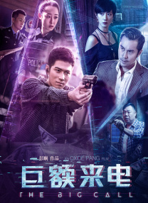 天府现代种业园